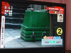 アサイチ03-2
