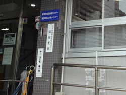 �ѥ�����00-2