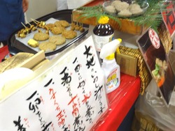 Ĺ���Ͳ�01-4