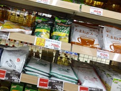 A-�ץ饤����¼01-4