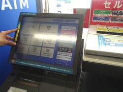 ��������01-2