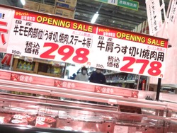 ������å������ṬĮ02-3