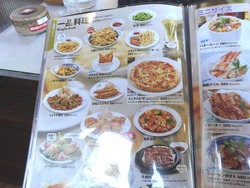 ��������01-8