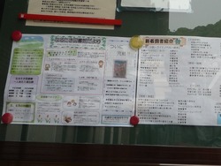 鳴滝高校02-4