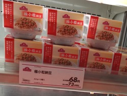 ¥ª¥à¥¸¥ã¥¹02-2