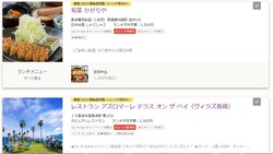 無題04