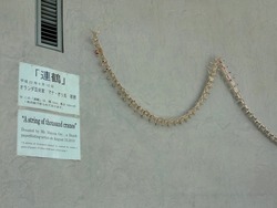 原爆資料館01-3