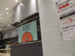 アミュプラザ長崎02