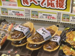 軍艦島の恵み