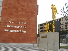 民俗資料館01