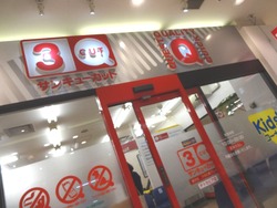 住吉01-1