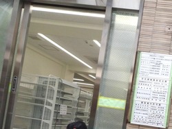 浜町01-2
