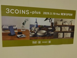 ���ߥ�ץ饶Ĺ��01-3