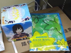 浜町01-8