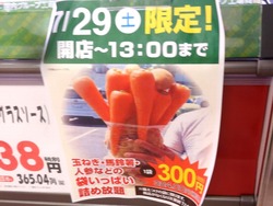 ��̳�����ѡ�02-2