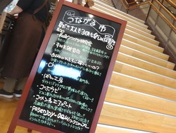 �ե쥹�ݿ���01-2