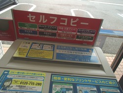 ��������01-3