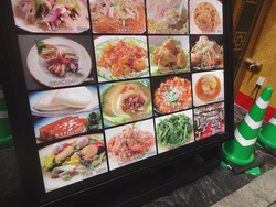 新地02-3