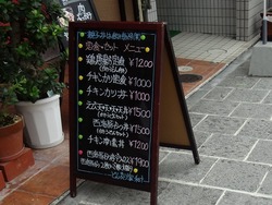 鍛冶屋町02-6