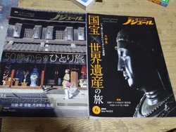 ���ſ޽��02-4