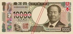 新紙幣01-4