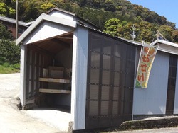 長与01-2