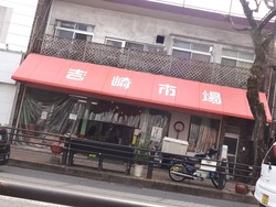 ���Į01-5