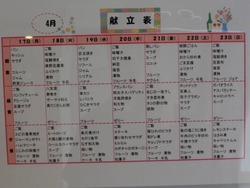 大橋01-2