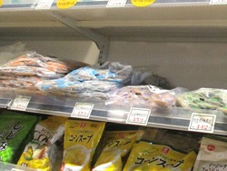 フーズホットライン諫早01-7