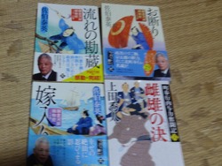 ���ſ޽��02-6