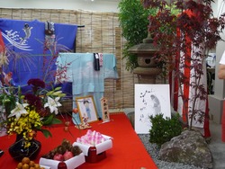 麹屋町02-2