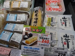 ¥³¥ì¥â¤ª¤ª¤à¤é01-5