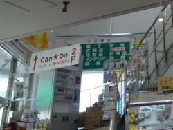 ŷ��Į00