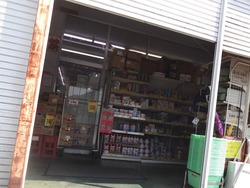 ダイレックス長崎店01-2