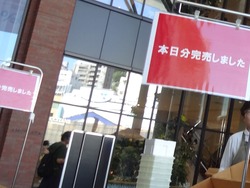 パンマルシェ02