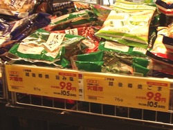 ���ȥ��ԥ�01-6