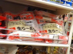 �ե쥹�ݿ���02-2