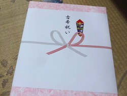 ���ܼ򥻥å�01