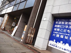 長崎駅前01-5