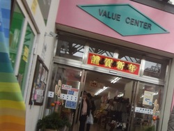 滑石02