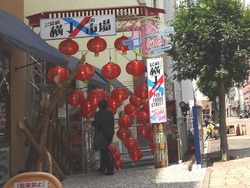 築町市場01