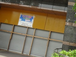 江戸町01-5