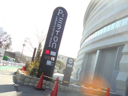 みらいON図書館01-7