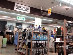 滑石02-3