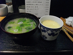 ������04-4