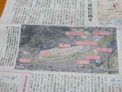 ゆめタウン諫早01