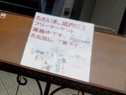 住吉01-8
