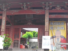 寺町・興福寺01