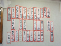 ���Ŀ�Ʋ01-3