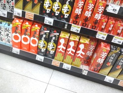 お買い物02